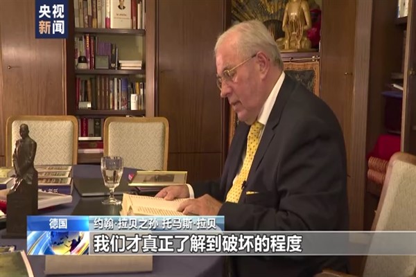 Nanjing Katliamı’nın tanığı Rabe’nun torunu: "Tarihin hatırlanması son derece önemlidir"