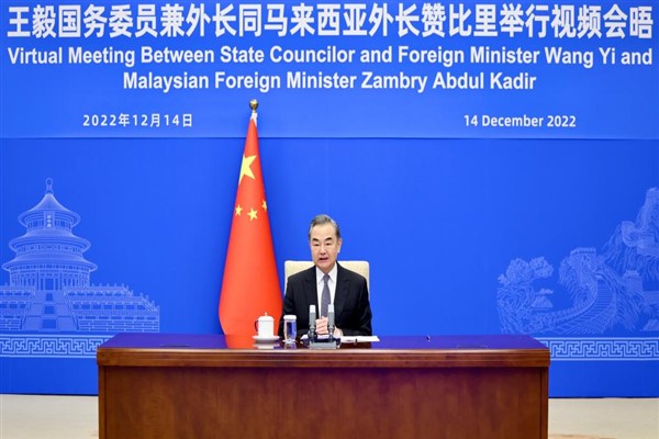 Wang Yi: "Malezya yeni yönetimiyle işbirliğini derinleştirmeye hazırız"