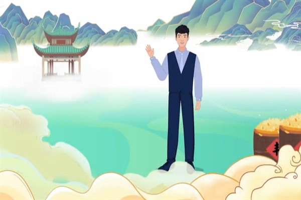 "Çin klasiklerinde yeni fikirler- ortak refah"