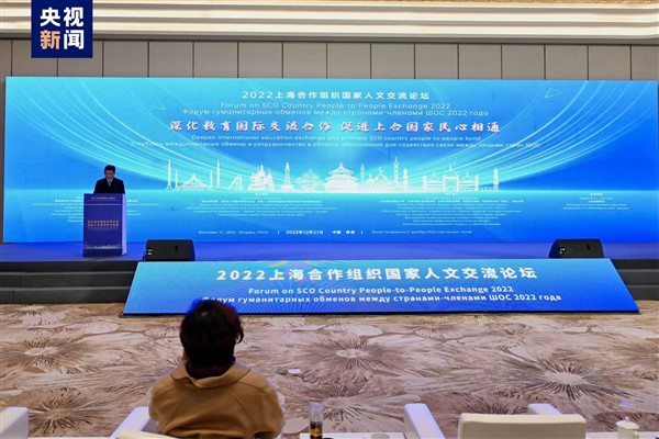 Qingdao'da SİÖ Kültürel Değişim Forumu