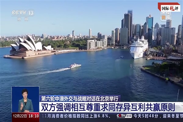 Çin-Avustralya ilişkisi doğru yönde yoluna devam ediyor