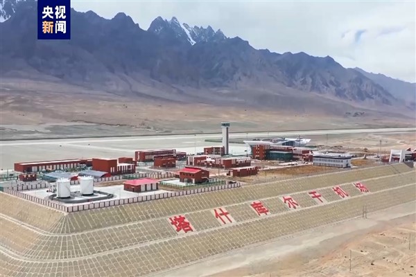 Xinjiang'da ilk yayla havalimanı resmen hizmete girdi