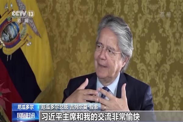 Ekvador Cumhurbaşkanı Lasso: "Çin tarzı modernleşme, Çin ve dünya iş birliğini hızlandırıyor"