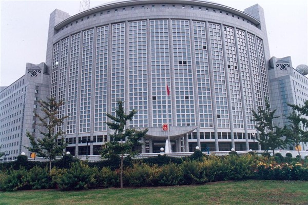 Çin Dışişleri: "ABD'de iki kişiye yaptırım uygulayacağız"