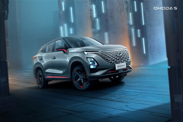 Chery OMODA 5, “Yılın En İyi SUV’u” ve “Yılın En İyi Orta Boy Crossover Aracı” ödüllerini kazandı