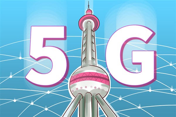 Çin'deki 110 kentte gigabit kapasitesinde 5G ve fiber optik hizmeti sunuluyor