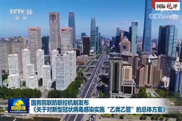 Çin'in salgınla mücadele politikası gerçekçidir