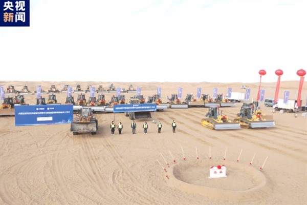 Çölde bulunan dünyanın en büyük güneş ve rüzgar enerji üssü Çin'de kurulacak