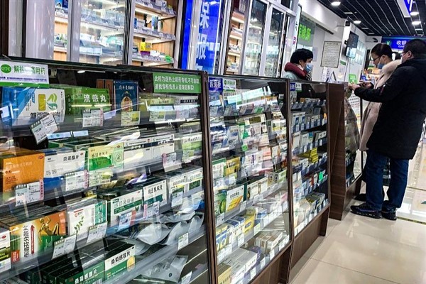 Çin'de temel sağlık sigortası fonunun toplam geliri yüzde 6,9 arttı