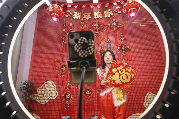 Çin'de Bahar Bayramı için çevrim içi alışveriş festivali düzenlenecek