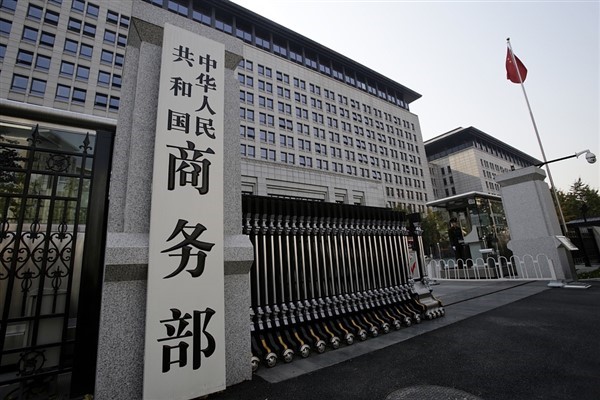 Çin'in 11 ayda RCEP ülkeleriyle yaptığı dış ticaret hacmi 11.8 trilyon yuana ulaştı