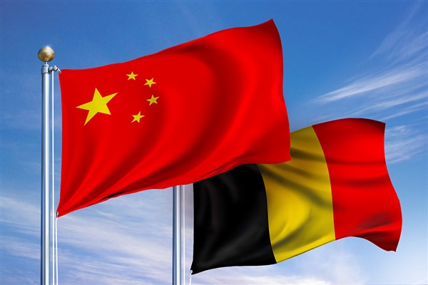Çin ile Belçika'dan ilişkileri geliştirme sözü