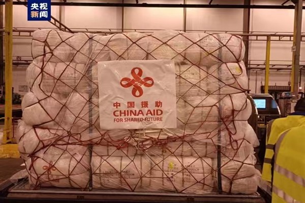 Çin hükümetinin Türkiye'ye gönderdiği ilk grup yardım malzemesi yola çıktı